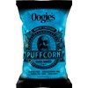Oogie's Gourmet Puffcorn | 12 Pack | White Cheddar Flavor