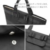 Plex Folding Formal Bag, Sub Bag, Large Capacity, Lightweight, Tote,