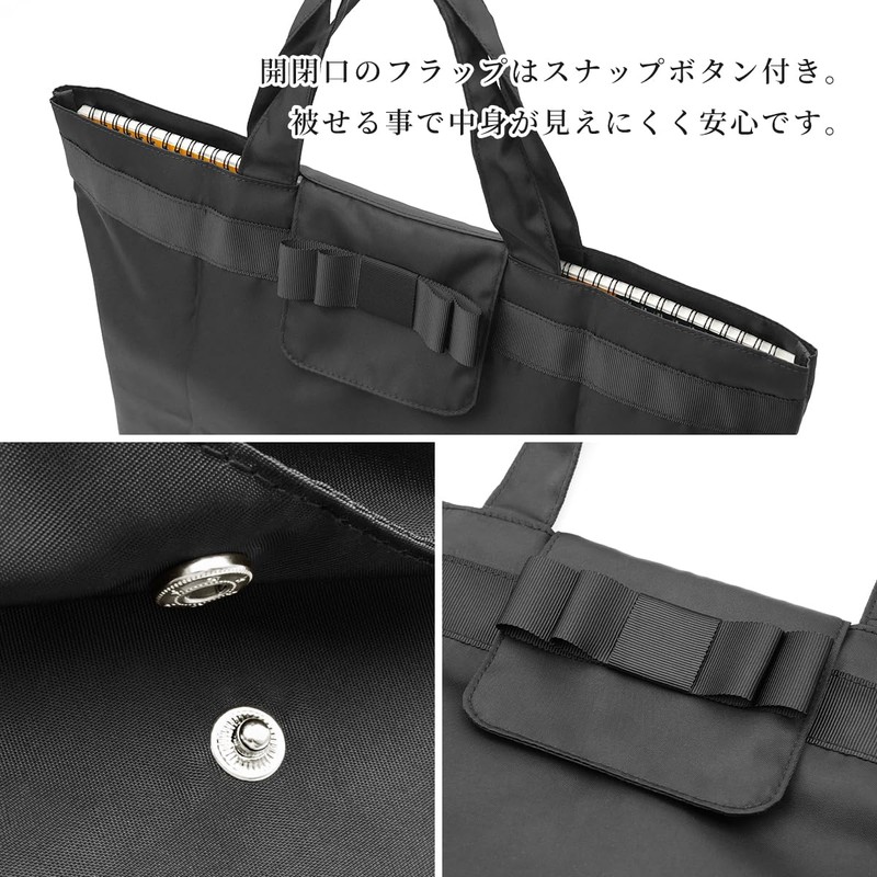 Plex Folding Formal Bag, Sub Bag, Large Capacity, Lightweight, Tote,