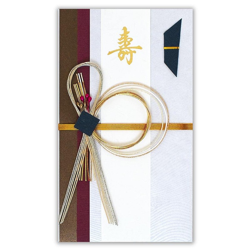Enuby, Cash Registered Set, Modern | Celebration Bag, Men's, Cash