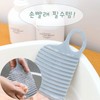 Portable Mini Washboard for Travel & Delicates Hand Wash 2 Mini Washboard - White 10ea