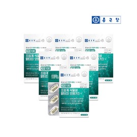 Chong Kun Dang 20100 Microalgae Supercritical Vegetable Altige Omega 3 30 Capsules 6 Boxes (6 Months Supply) / 종근당  20100 미세조류 초임계 식물성 알티지 오메가3 30캡슐 6박스(6개월분