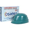 Osamet Folding Disaster Prevention Helmet (with Reflective Material) for Adults,