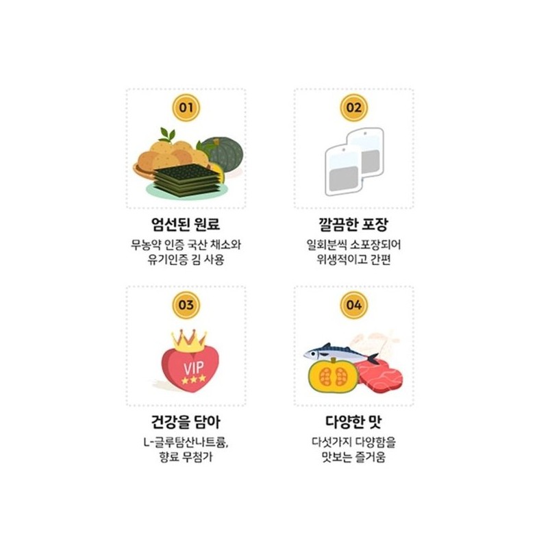 [맛있는풍경] 주먹밥 날치알 24g (8g*3봉) * 5세트 [Delicious Scenery] Rice