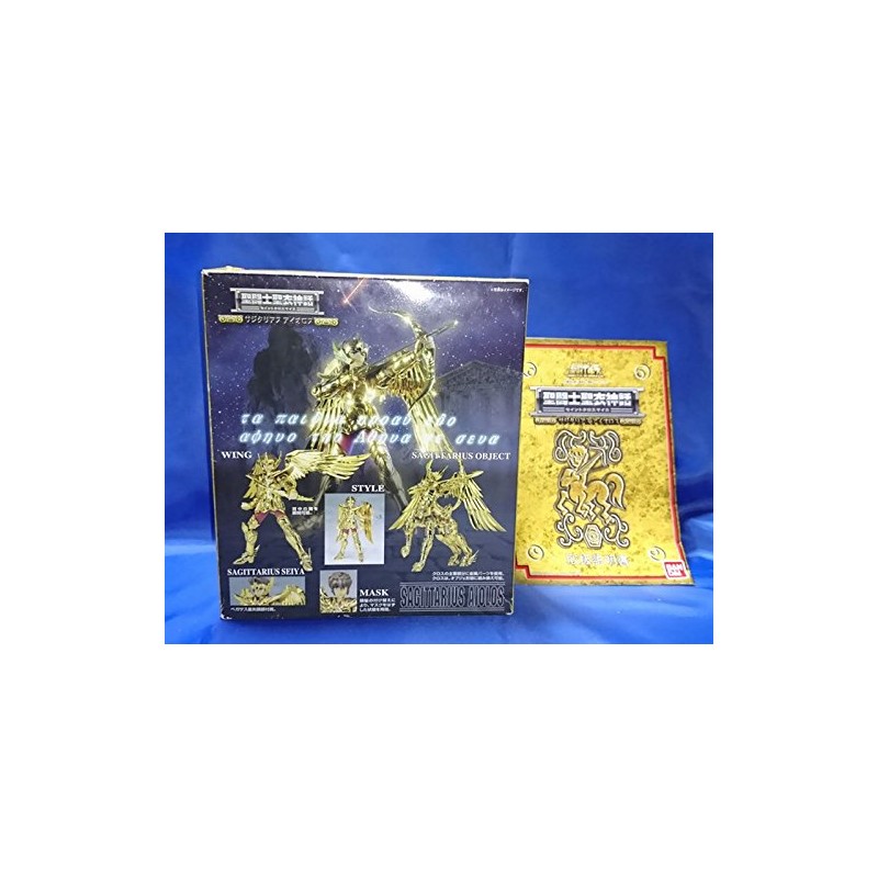 Saint Seiya Saint Cloth Myth Sagittarias Iolos