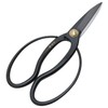 Senkichi Gold Blade Long Okyubo Shears 7.9 inches (200 mm)