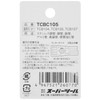Ichinen TASCO TA560FD-1 Replacement Blade for TA560FD and KE (1