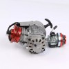 Unbranded/Generic Big Bore HP 50CC 49CC Engine Motor + Gearbox