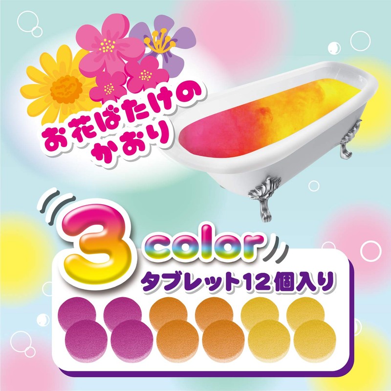 Manaburo MAN-2-2 Bath Salt, Colorful Bath Palette, Set of 3,