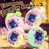 For Tamagotchi Paradise Tourmono Protective Cover, Shockproof, Fall Prevention, Waterproof,
