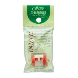 Clover first number of stages meter