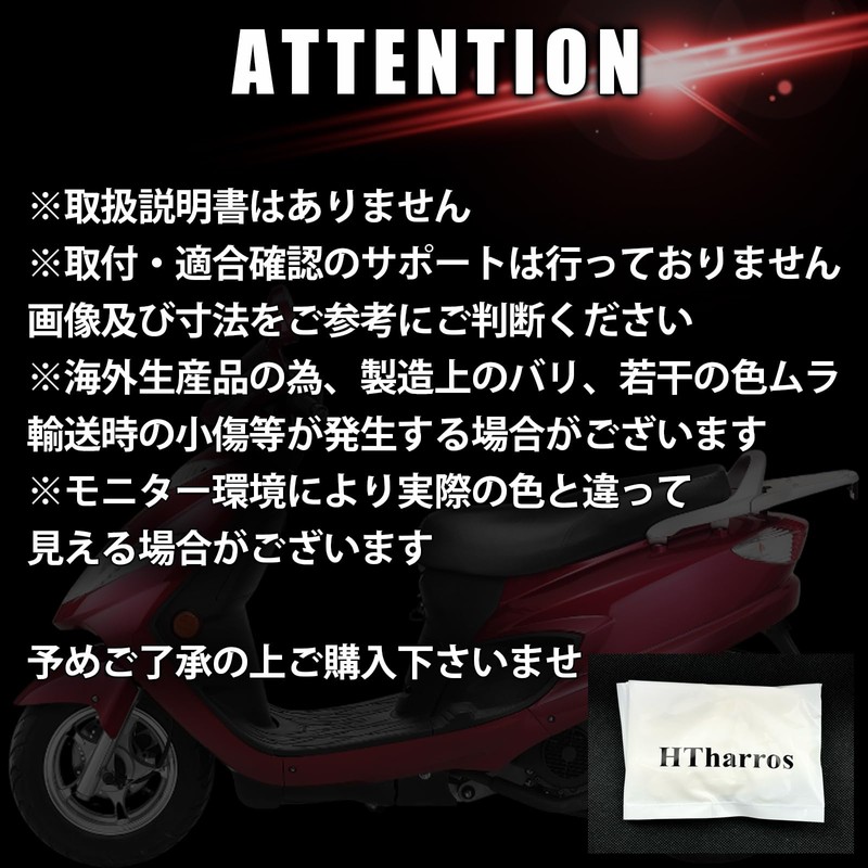 HTharros Steering Wheel Switch Horn Cell Start Compatible for Honda