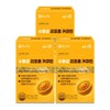 Chong Kun Dang Project 365 Water-Soluble Liposomal Curcumin 500mg 30