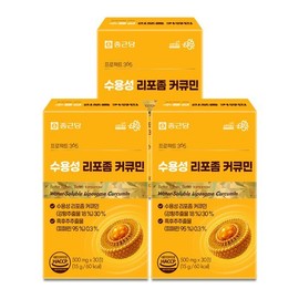 Chong Kun Dang Project 365 Water-Soluble Liposomal Curcumin 500mg 30 Tablets 3 Boxes Piperine Turmeric Polyphenol / 종근당 프로젝트 365 수용성 리포좀 커큐민 500mg 30정 3박스 피페린 강황 폴리페놀