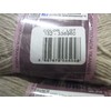 Sock Yarn by Alize Superwash 4ply 100g 75% Wool/25% Nylon