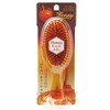 Bess Honey Poly Hair Brush