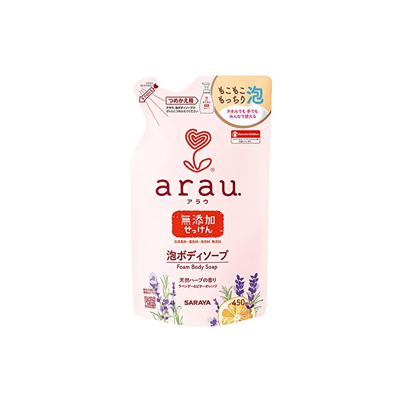arau Foaming Body Soap, 15.2 fl oz (450 ml), Refill