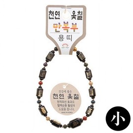 Lacquered Buddhist Prayer Beads Bracelet with Manbok Band (Small) (For Use)
