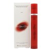 Once Upon A Time Anti-Wrinkle Night Serum 15ml