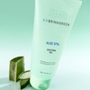 BRING GREEN Aloe 97% /Pink Aloe 96% Soothing Gel 300ml,