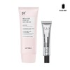 Art Deli Melacut Tone-Up Sunscreen 50ml + Jas Toning Shot Freckle Cream 15ml / 아트델리 멜라컷 톤업 선크림 50ml + 쟈스 토닝샷 기미크림 15ml
