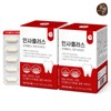 upright Correct Insa Plus Propolis Zinc Vitamin C 2 boxes total 120 tablets for 4 months / 올바른 인사플러스 프로폴리스 아연 비타민C 2박스 총4개월분 120정