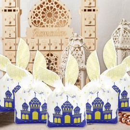 KTBANBANNEY 100 Pcs Eid Mubarak Candy Treat Bags with Stand-up Bottom White Gold Ramadan Mubarak Ramadan Kareem Goodie Snack Gift Bag For Party Decorations
