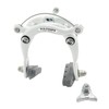 DIA-COMPE DC750 Centre Pull Caliper Brake Set (Front + Rear),