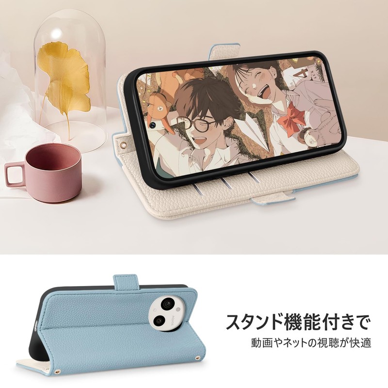 AQUOS sense9 case notebook type (blue)