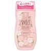 MC Body Milk, Rose & Jasmine, 6.8 fl oz (200