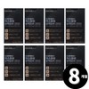 Living Factory H Partner Black Maca Taurine for a total of 8 months / 블랙마카 타우린 총 8개월분