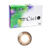 ネオサイト2ウィークシエル Neo Sight 2week Ciel UV 6枚入【シエルブラウン】±0.00