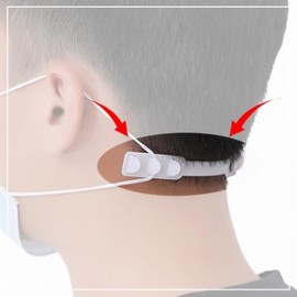 3-Level Adjustable Mask Ear Saver Strap Hook-Type 11ea