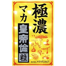 MDC Metabolic Ultra Dark Maca Emperor Rin Grain, 80 Tablets