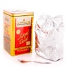 Akbar Royal Gold with Free Spoon - Big Leaf 250g