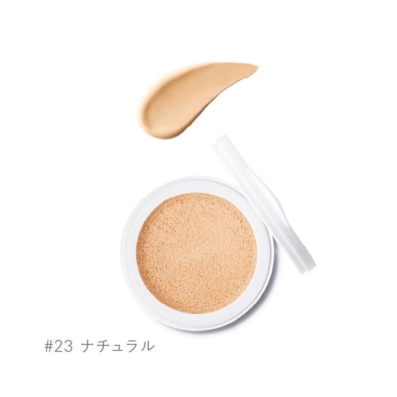 meeth Moorrich Aqua Cushion (Foundation) (#23 Natural, Main Unit)