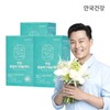 Anguk Health Safe Calcium Magnesium D Vitamin K2 90 tablets
