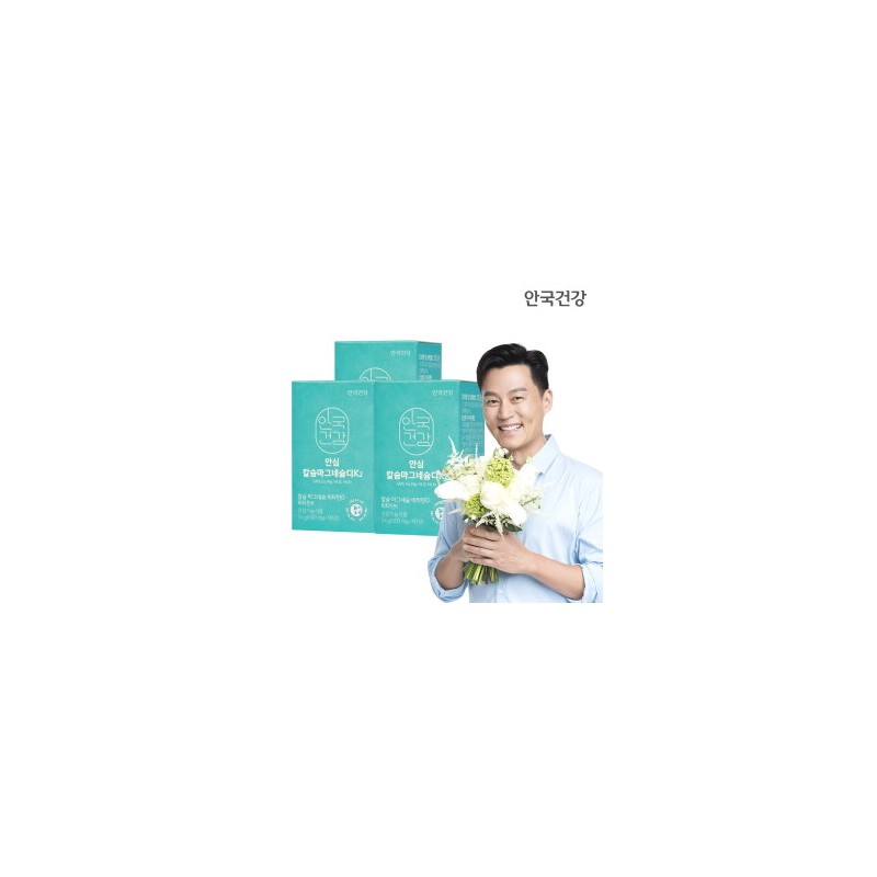 Anguk Health Safe Calcium Magnesium D Vitamin K2 90 tablets