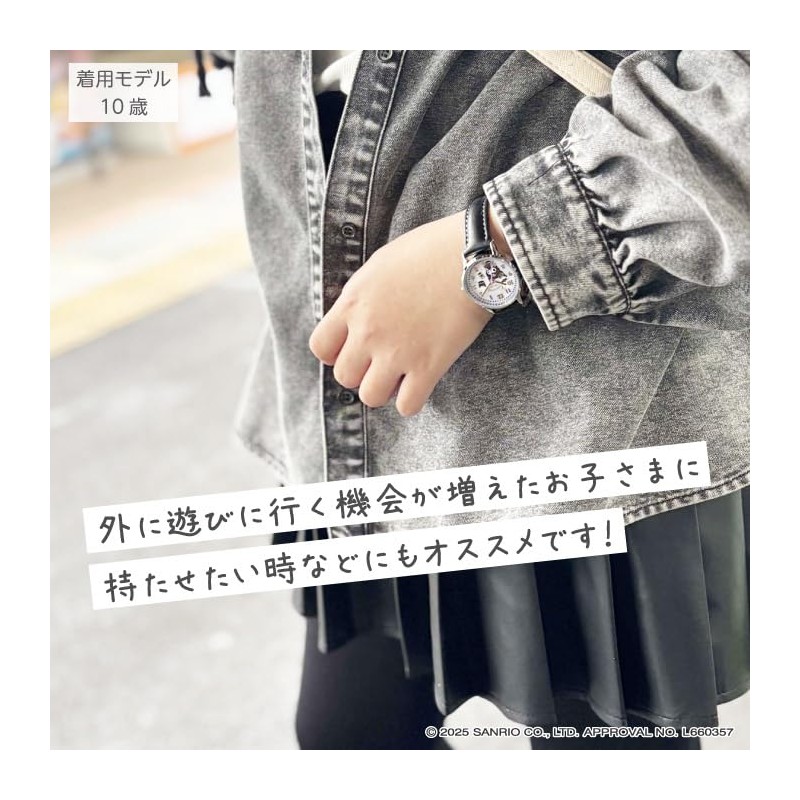 Sanrio Anniversary Watch, Black