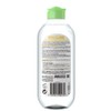 GARNIER Skinactive Agua Micelar Todo EN 1 375 ml