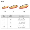 Daiwa Crusader Lure, Super Atsu, 0.2 oz (7 g), Abalone
