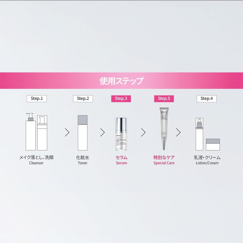 DR.WU Glutalite C Intensive Brightening Serum, Vitamin C Serum, Moisturizing