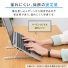Iris Ohyama NPS-P Laptop Stand, Laptop Stand, Tablet Stand, Teacher