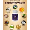 Healthy Breeze Paradise Grain Burning Authentic 6 Paradol HACCP Certified,