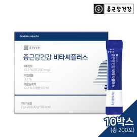 Chong Kun Dang Health Vita C Plus 2g 20 packs 10 boxes / 종근당건강 비타씨플러스 2g 20포 10박스