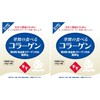 華舞の食べるコラーゲン 魚由来 100g 2袋セット