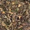 White Mango Pear Tea | Organic | True Leaf Tea