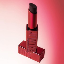 Beauty Creations - Bálsamo Labial con Color Balm N’ Cute Cherry - Con Aroma y Textura Suave, Hidratación de Larga Duración y Acabado Natural