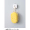 三栄 Faucet Bath Hooks
