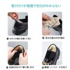 Shoe Blocking Pad, Prevents Shoes from Slipping, Adjustable Size, Heel